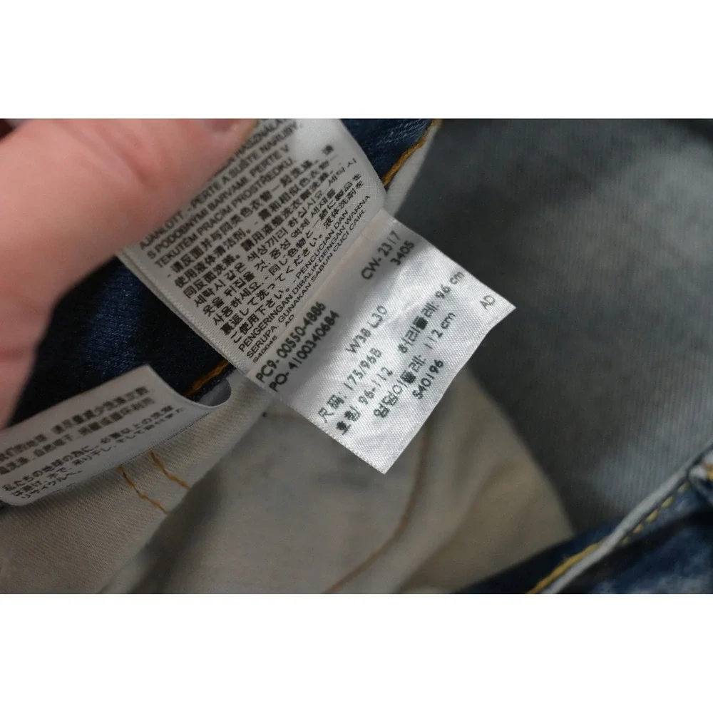 Levis levi 550